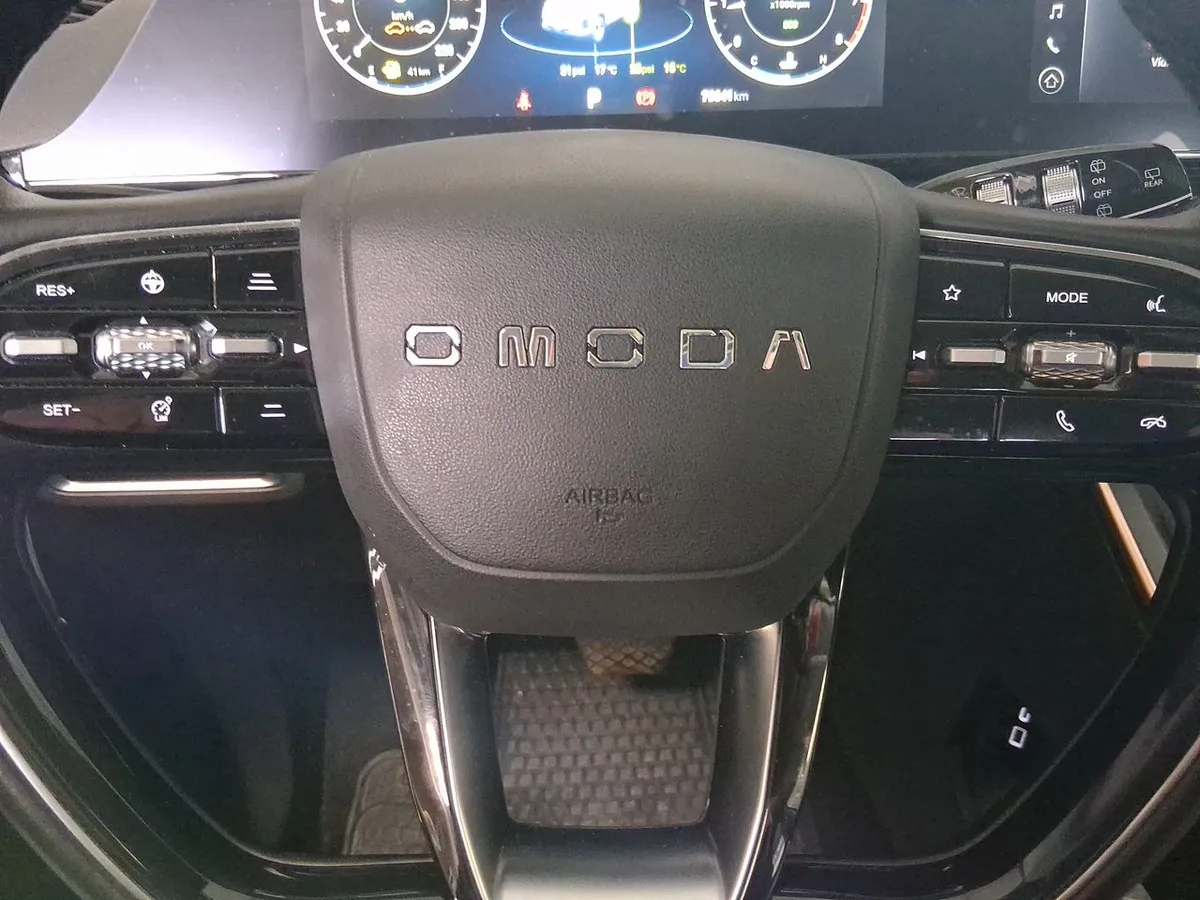 Omoda C5 1.5t Luxury 4x2 Cvt At 5p año 2024