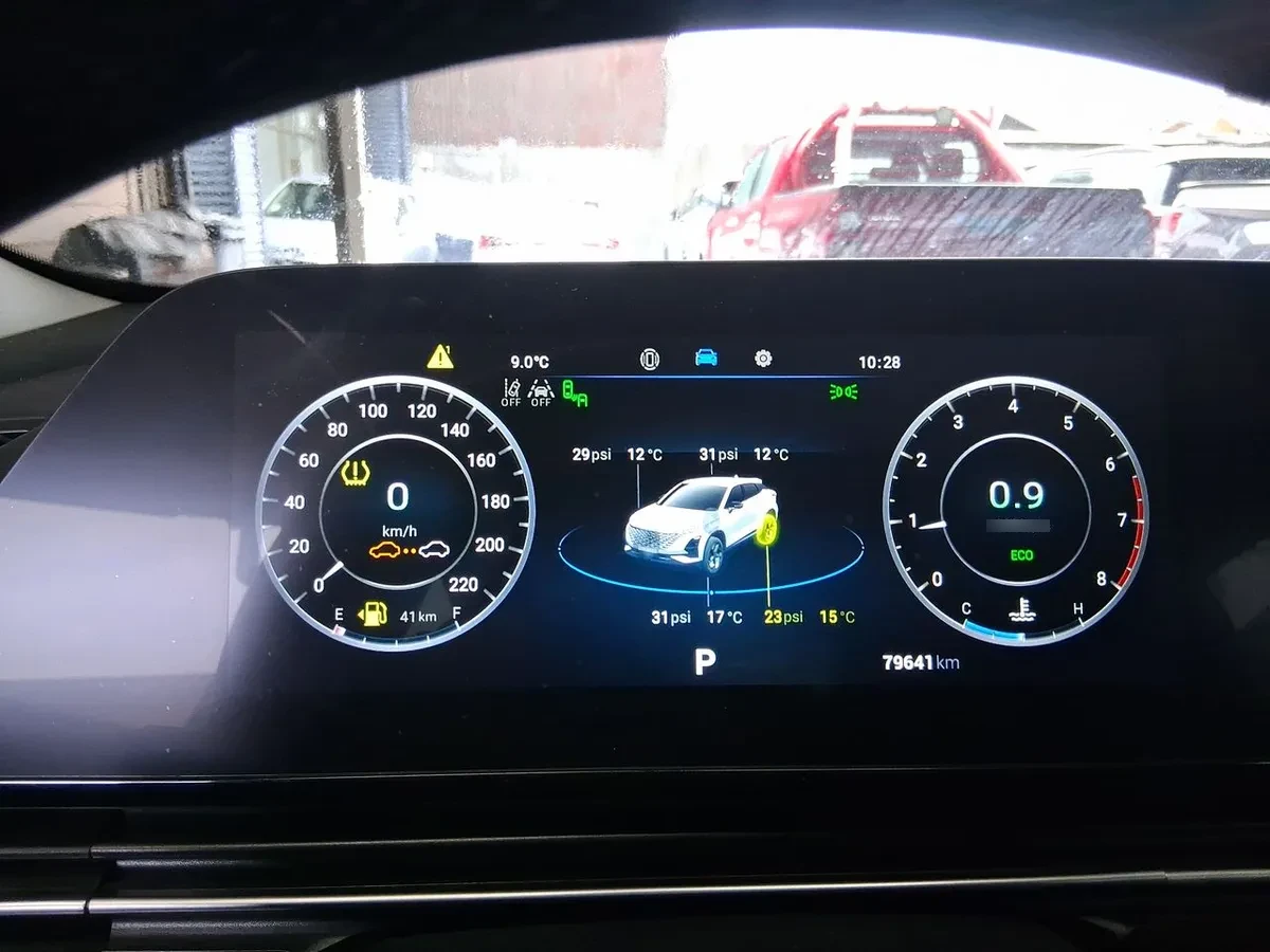 Omoda C5 1.5t Luxury 4x2 Cvt At 5p año 2024