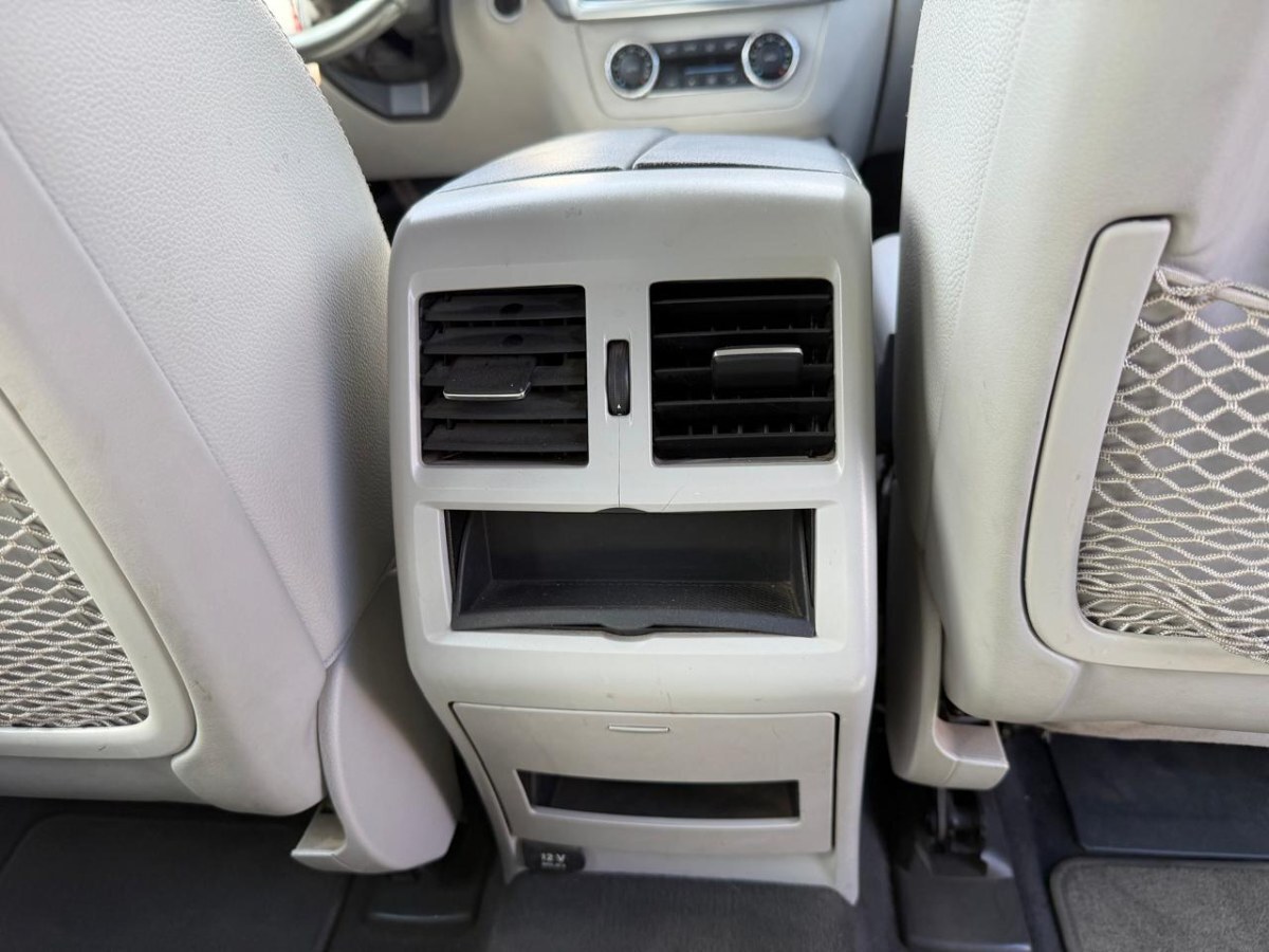 Mercedes-Benz Gle 350 3.5 4matic Bencina año 2014
