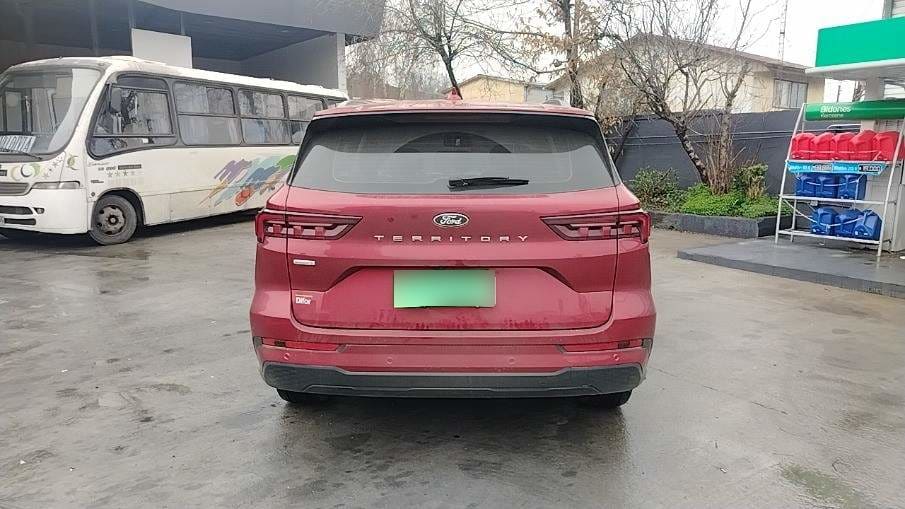 Ford Territory 1.5 Trend 4x2 At 5p año 2026