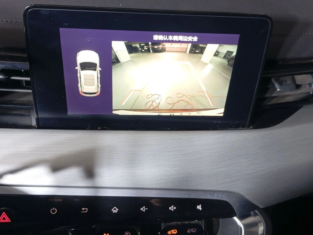 BAIC X35 1.5 Elite 4x2 Mt 5p año 2023