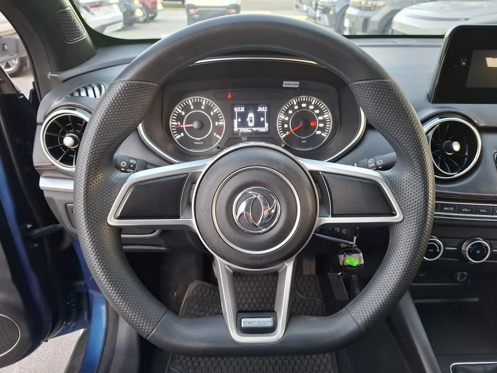 DFSK Suv 500 1.5 Comfort 4x2 Mt 5p año 2024