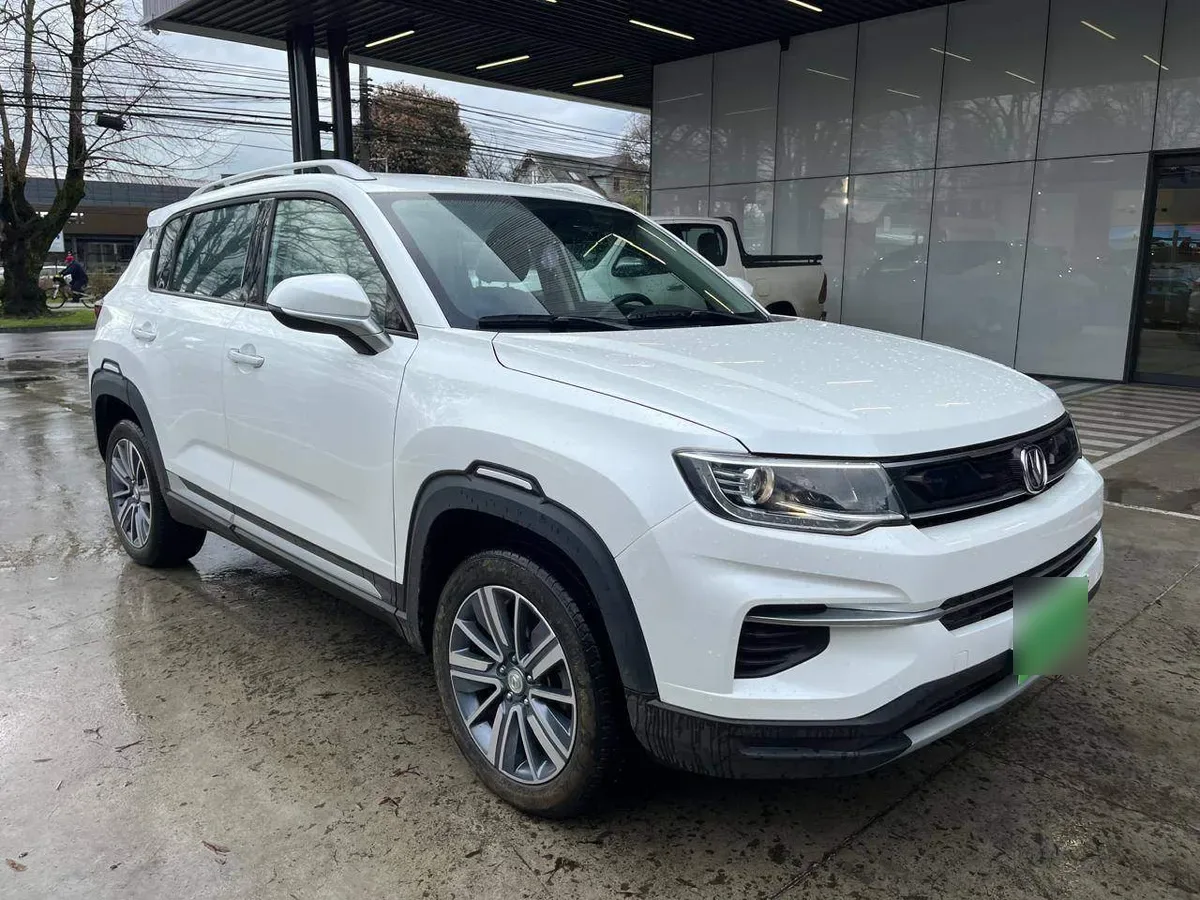 Changan Cs35 Plus 1.6 Luxury 4x2 Mt 5p año 2022
