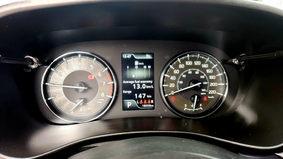 SUZUKI BALENO 1.5 Glx At año 2025