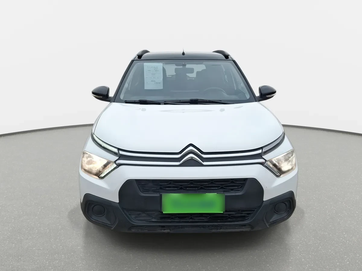 Citroen C3 1.2 Puretech Feel 4x2 Hb 82 Bvm Mt 5p año 2023