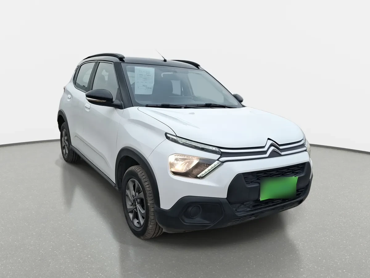 Citroen C3 1.2 Puretech Feel 4x2 Hb 82 Bvm Mt 5p año 2023