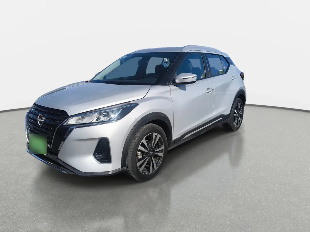 Nissan Kicks 1.6 Advance 4x2 Cvt At 5p año 2023