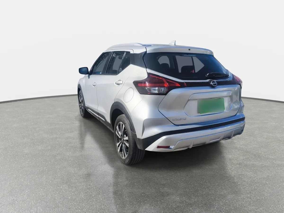Nissan Kicks 1.6 Advance 4x2 Cvt At 5p año 2023