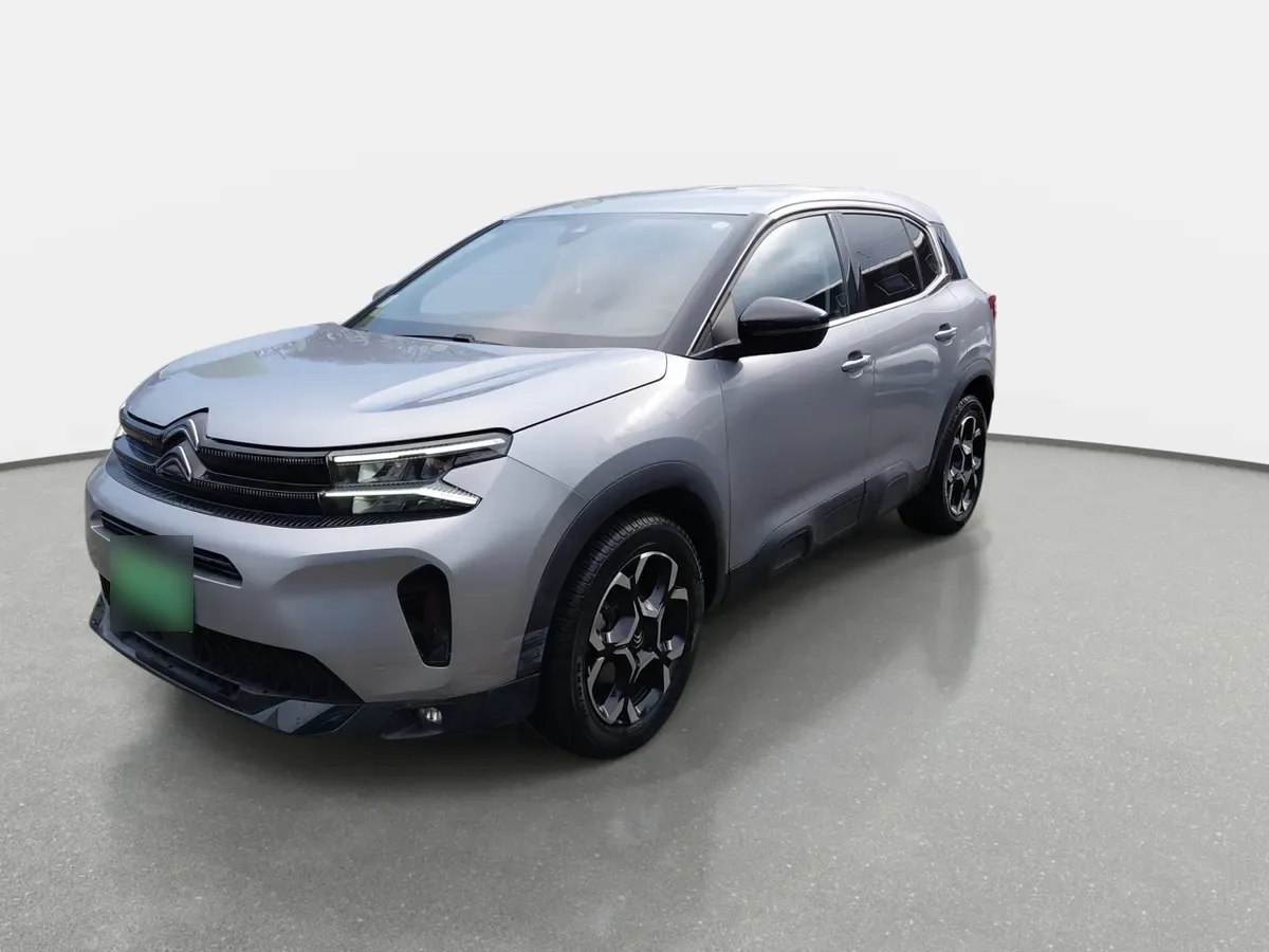 Citroen C5 Aircross 1.5 Feel Pack Diesel 4x2 130 Ss Eat8 At 5p año 2024