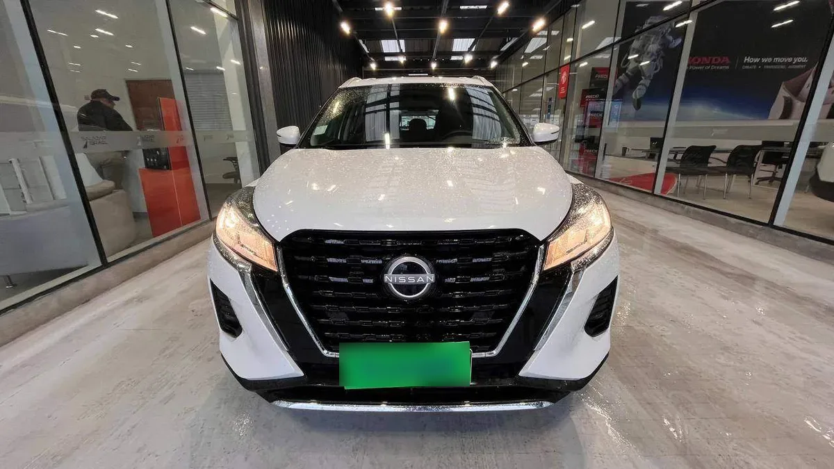 Nissan Kicks 1.6 Advance 4x2 Mt 5p año 2023