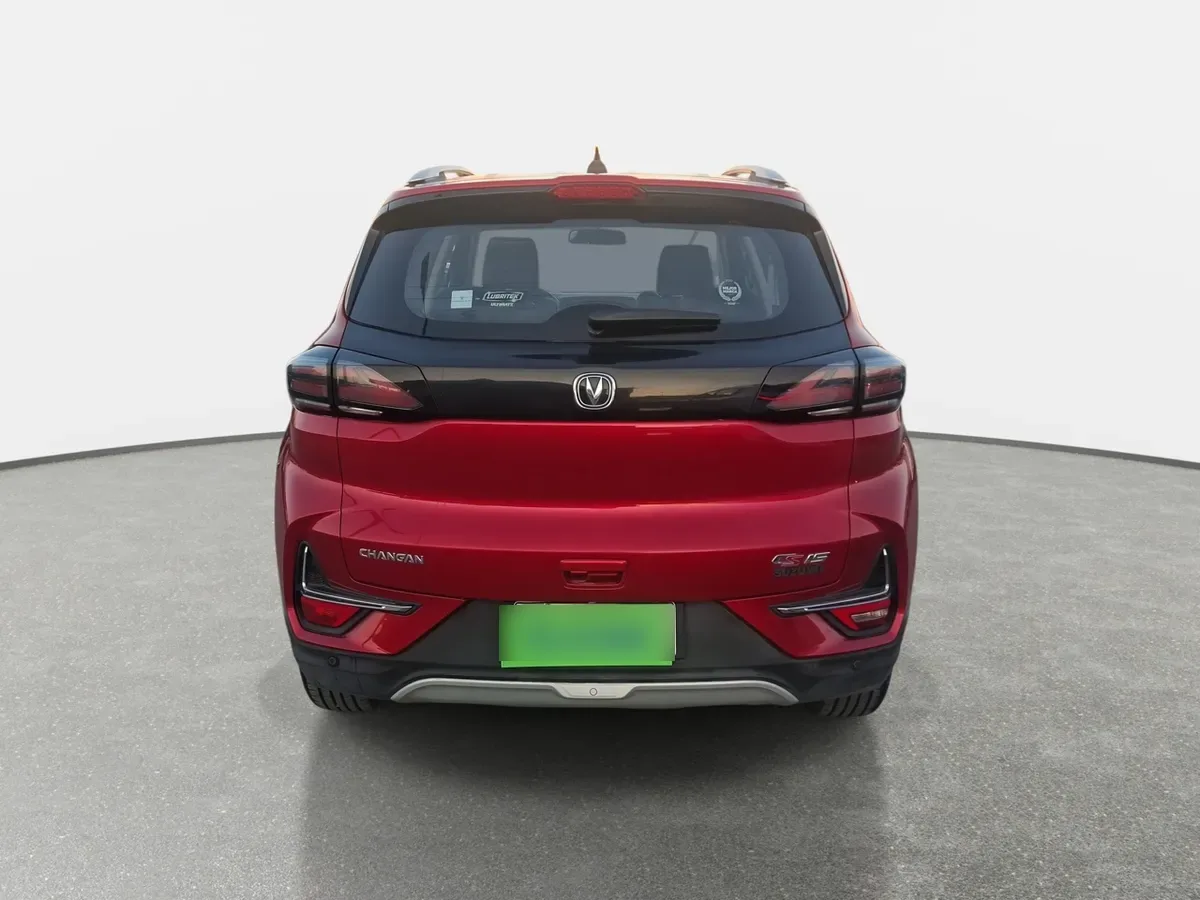 Changan Cs15 1.5 Elite 4x2 At 5p año 2024
