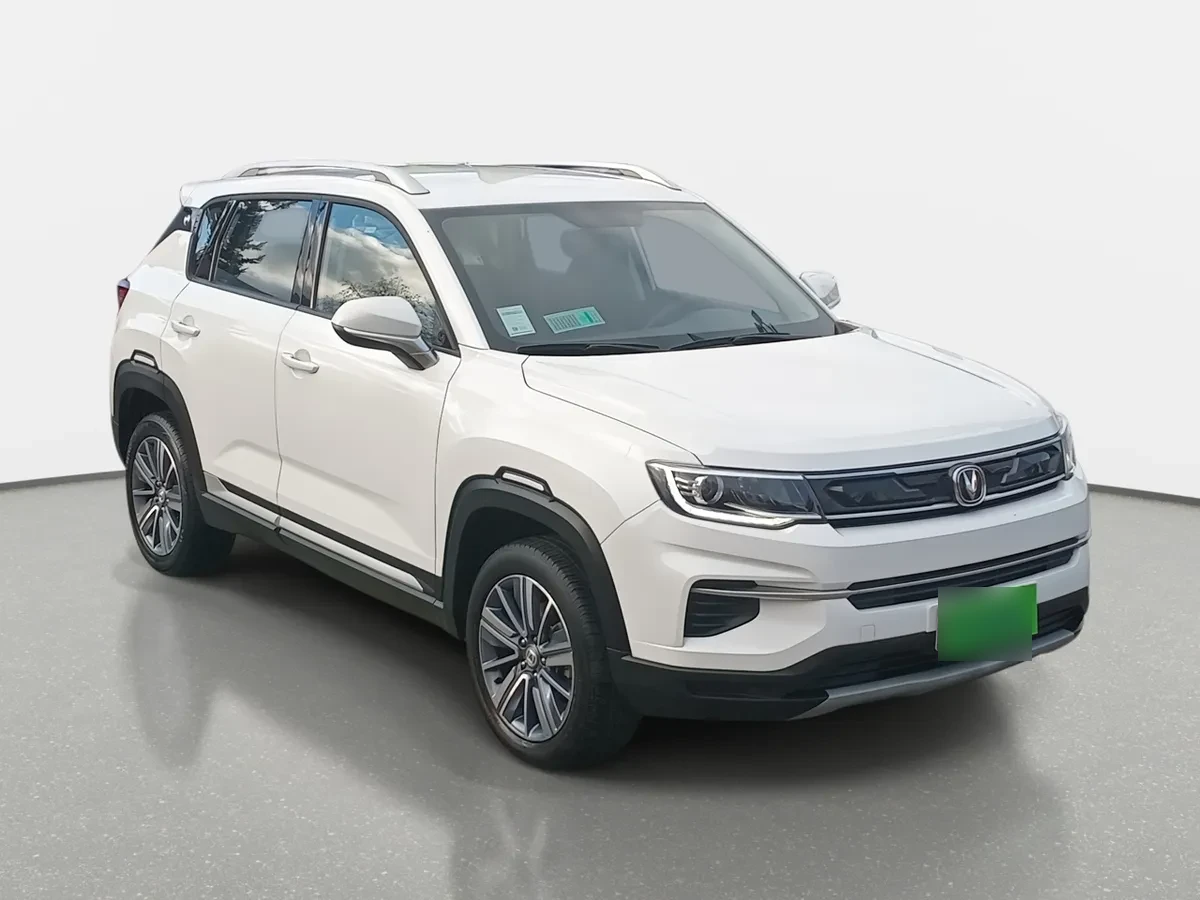 Changan Cs35 Plus 1.6 Comfort 4x2 Mt 5p año 2024