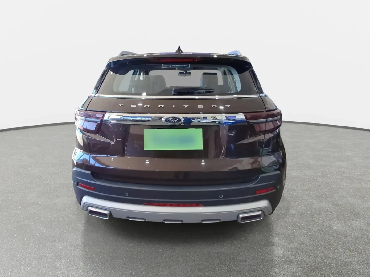 Ford Territory 1.5 Trend 4x2 At 5p año 2023