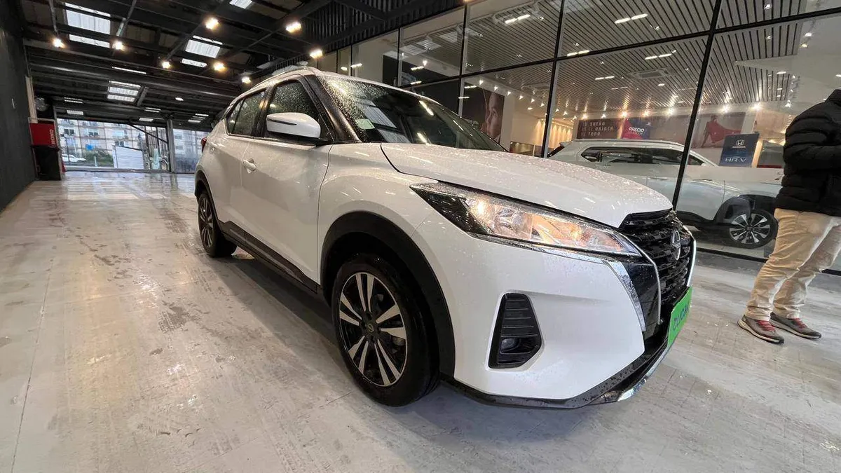 Nissan Kicks 1.6 Advance 4x2 Mt 5p año 2023