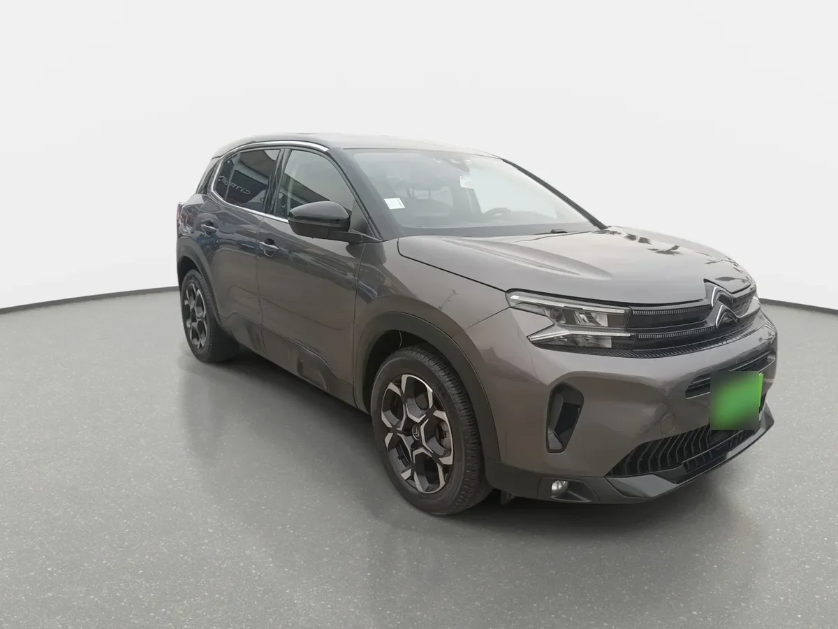 Citroen C5 Aircross 1.5 Feel Pack Diesel 4x2 130 Ss Eat8 At 5p año 2024