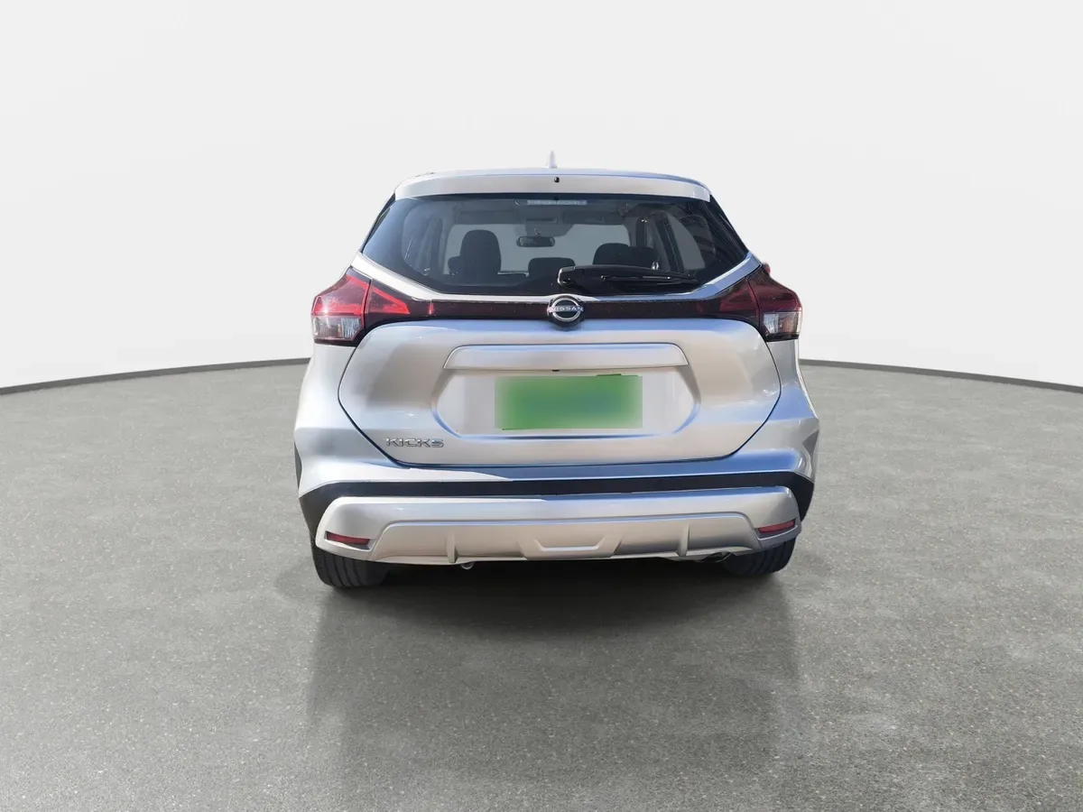 Nissan Kicks 1.6 Advance 4x2 Cvt At 5p año 2023