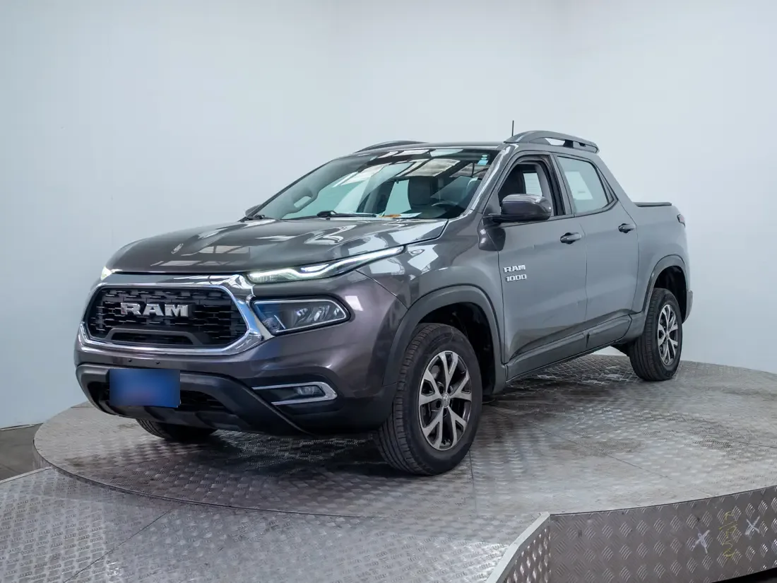 Ram 1000 1.8 Big Horn Lx At año 2022