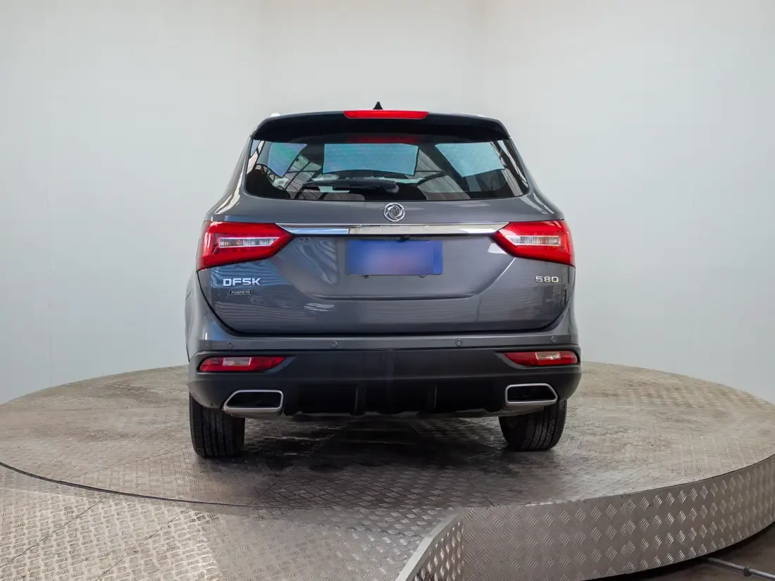 Dongfeng Suv 580 1.8 Comfort Mt año 2023