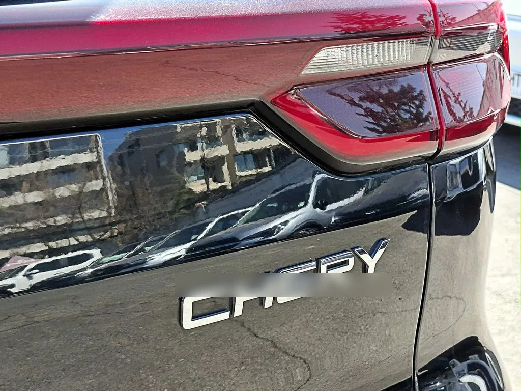 Chery Tiggo 7 Pro 1.5t Glx 4x2 Cvt At 5p año 2023