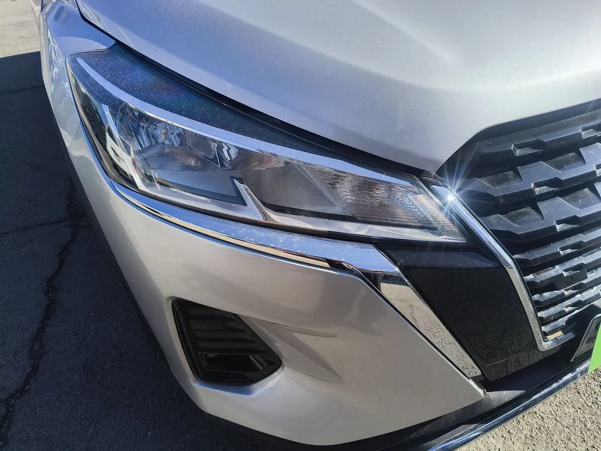 Nissan Kicks 1.6 Advance 4x2 Cvt At 5p año 2023