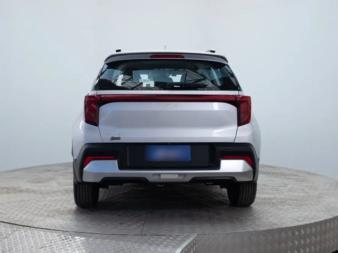 Kia Sonet Sonet Ex 1.5l Ivt Full año 2026