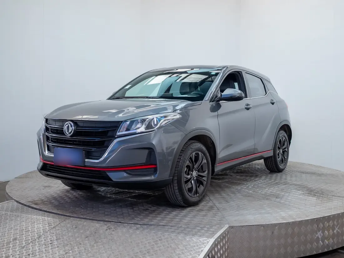 Dongfeng 500 Luxury 1.5 Cvt año 2023
