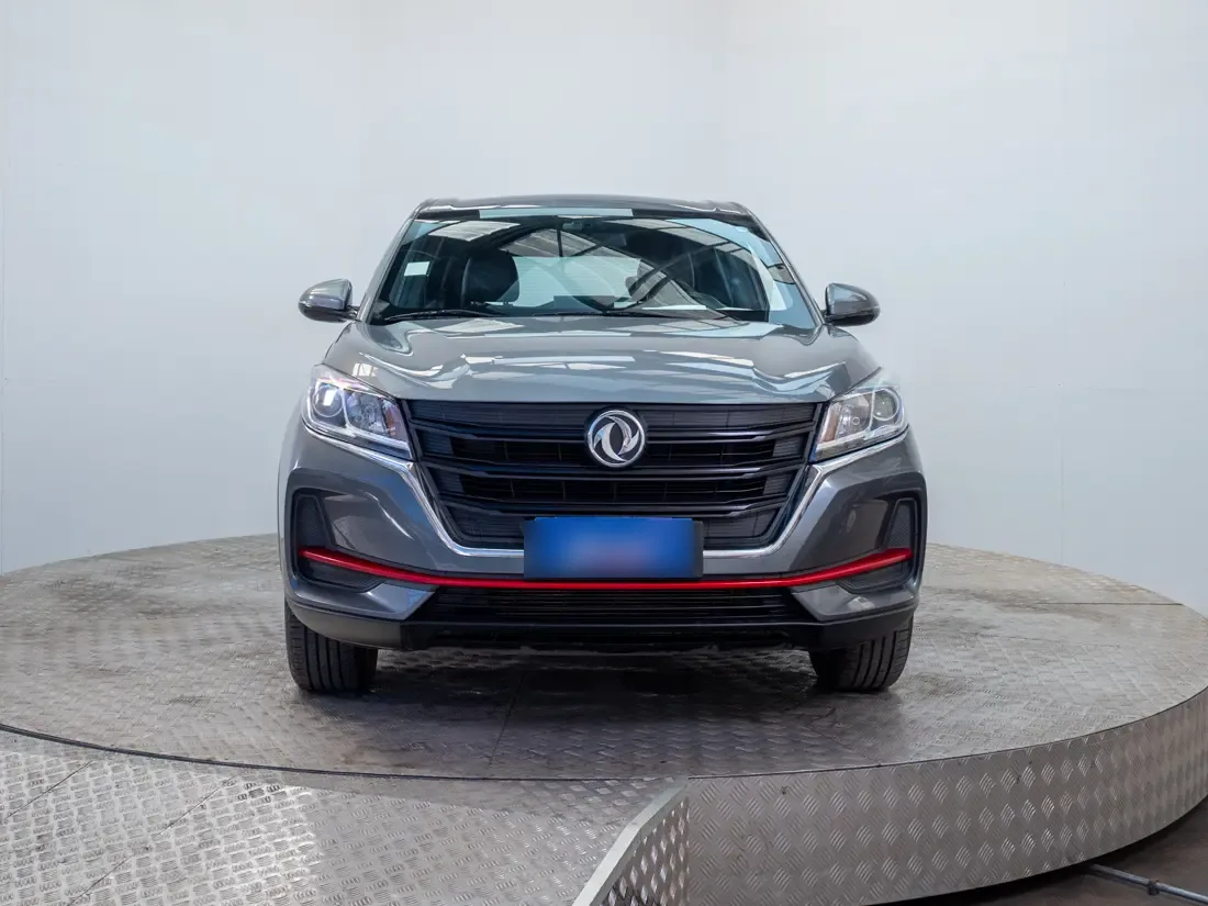 Dongfeng 500 Luxury 1.5 Cvt año 2023