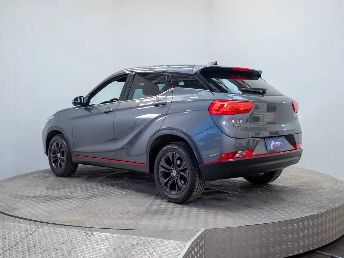 Dongfeng 500 Luxury 1.5 Cvt año 2023