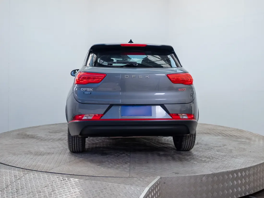 Dongfeng 500 Luxury 1.5 Cvt año 2023