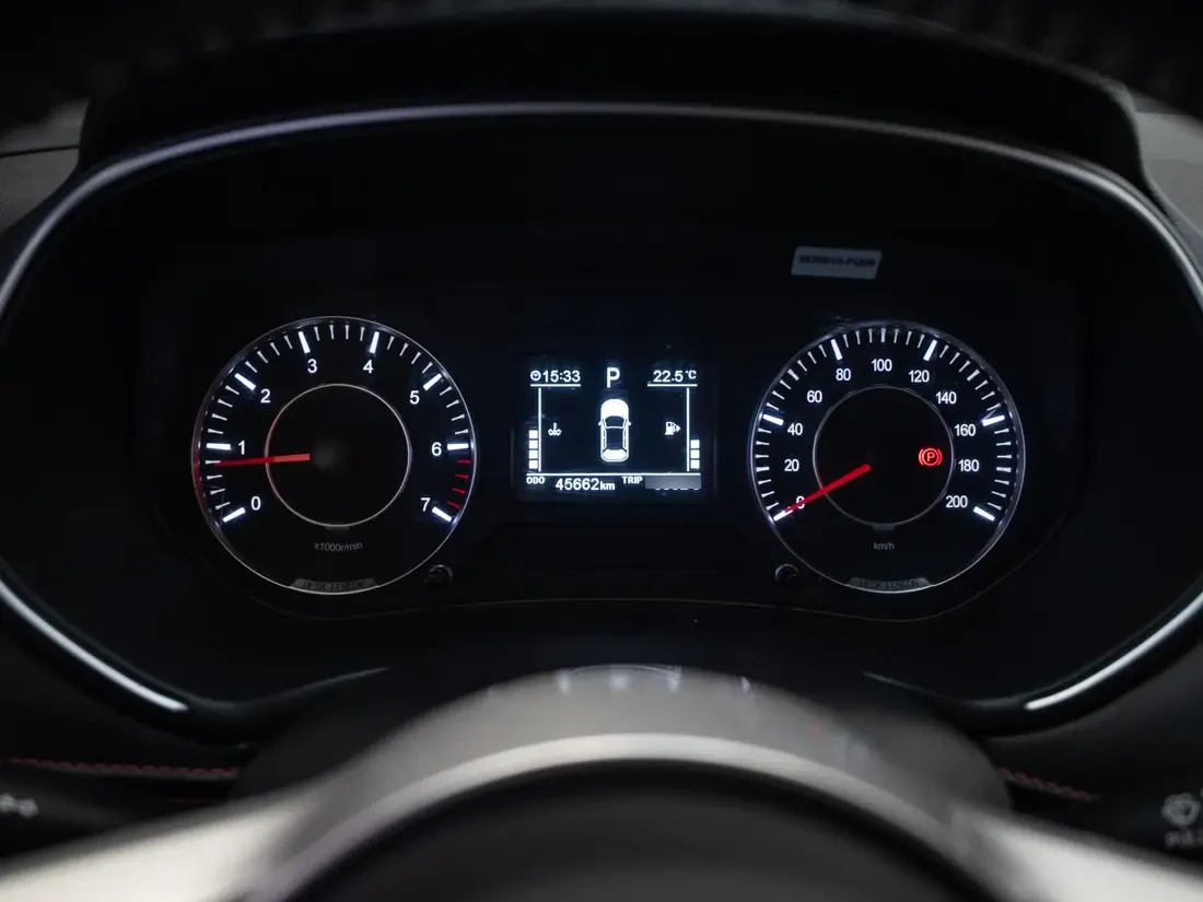 Dongfeng 500 Luxury 1.5 Cvt año 2023