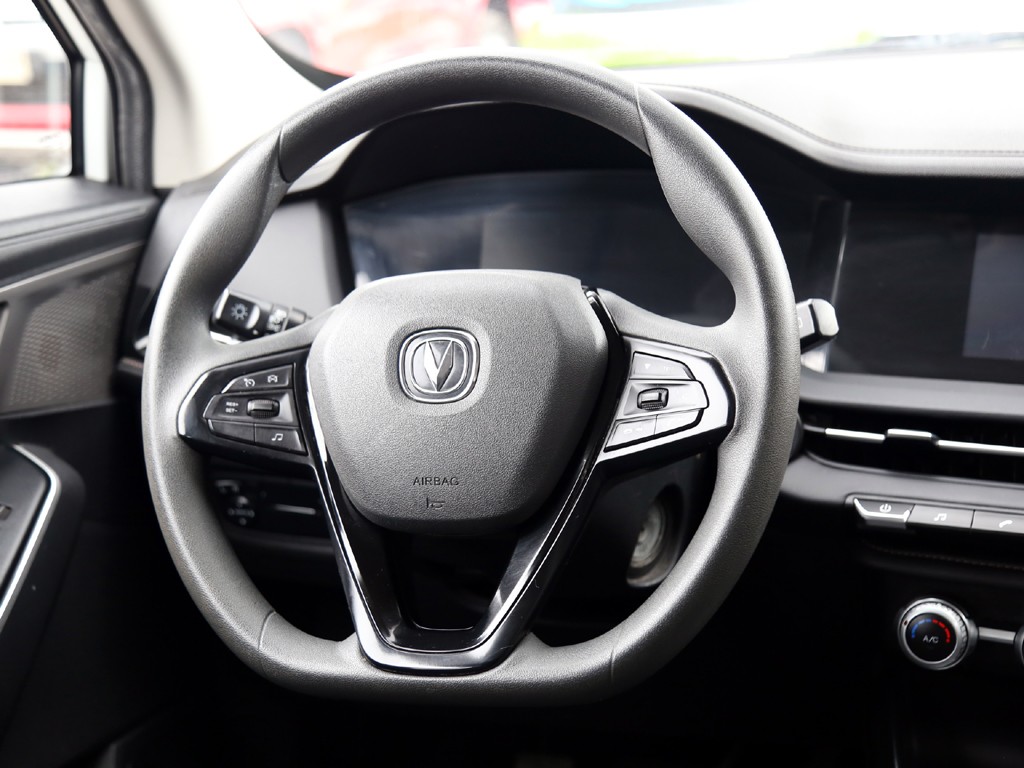 Changan Cs15 1.5 Luxury año 2022