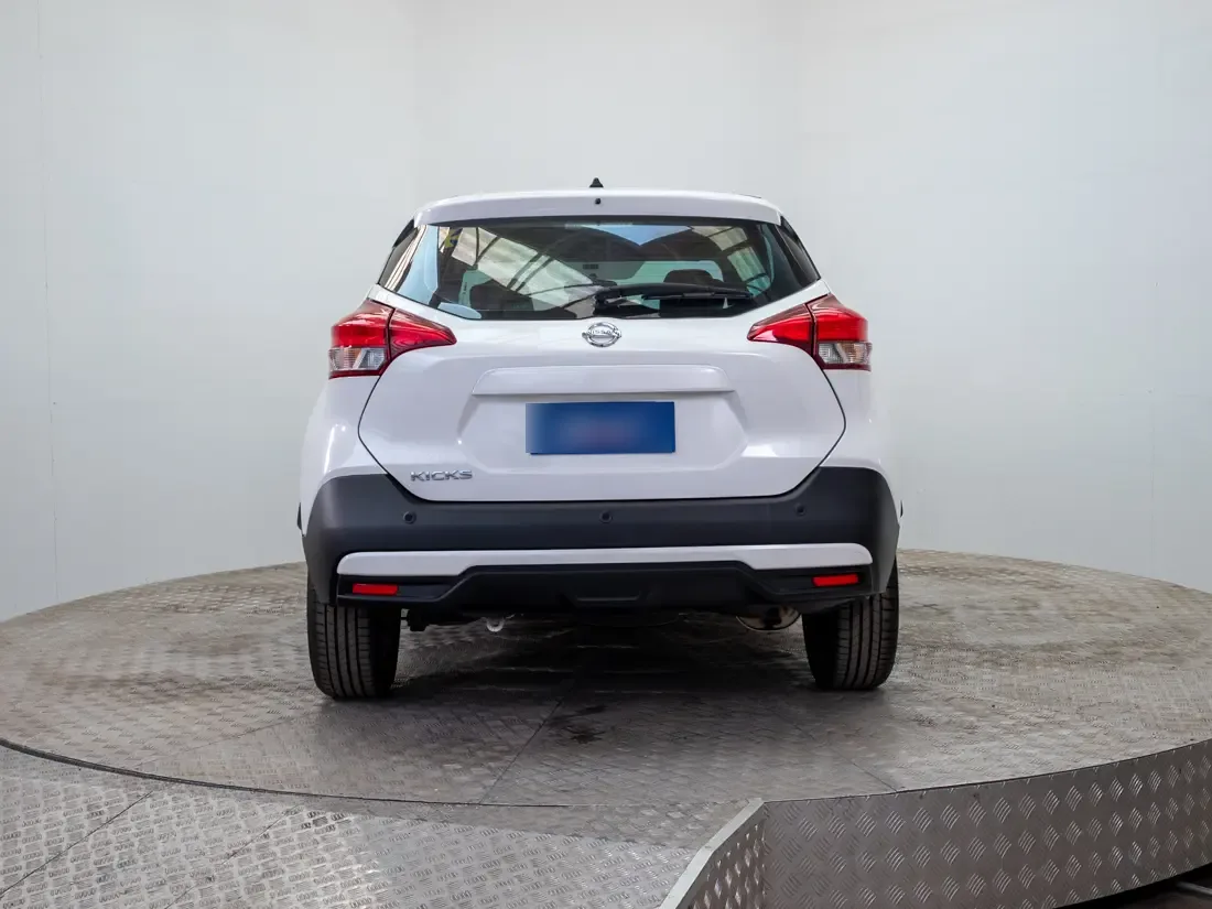 Nissan Kicks Kicks 1.6 Advance Cvt At año 2019