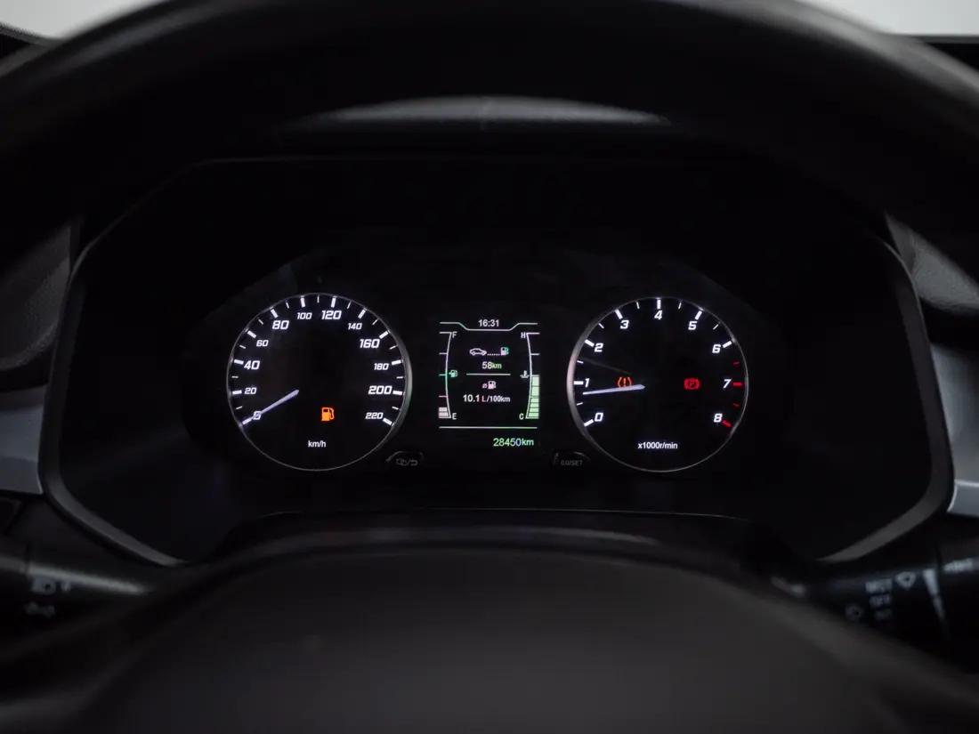 Chery Tiggo 3 1.5 Pro Glx At año 2023