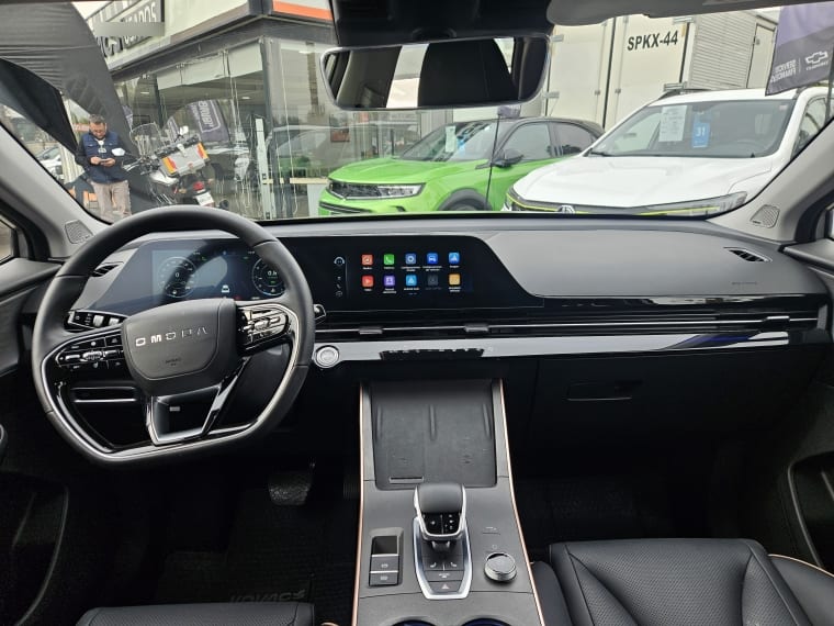 Omoda C5 C5 1.5t Cvt Luxury año 2026