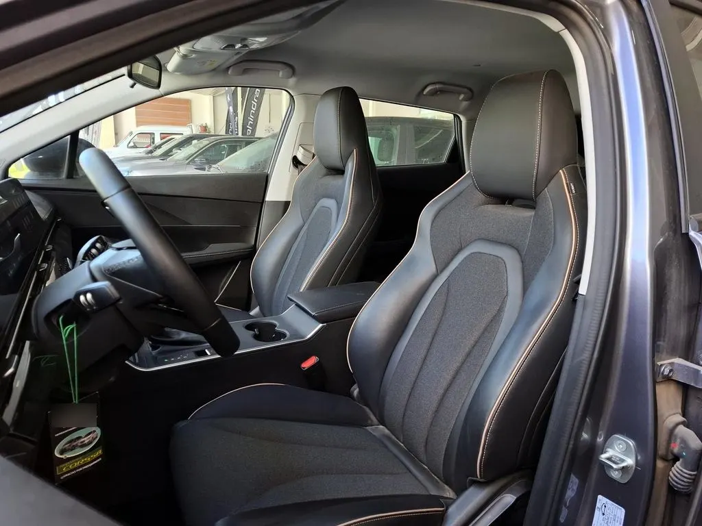 Omoda C5 1.5 Urban 4x2 Cvt At 5p año 2025