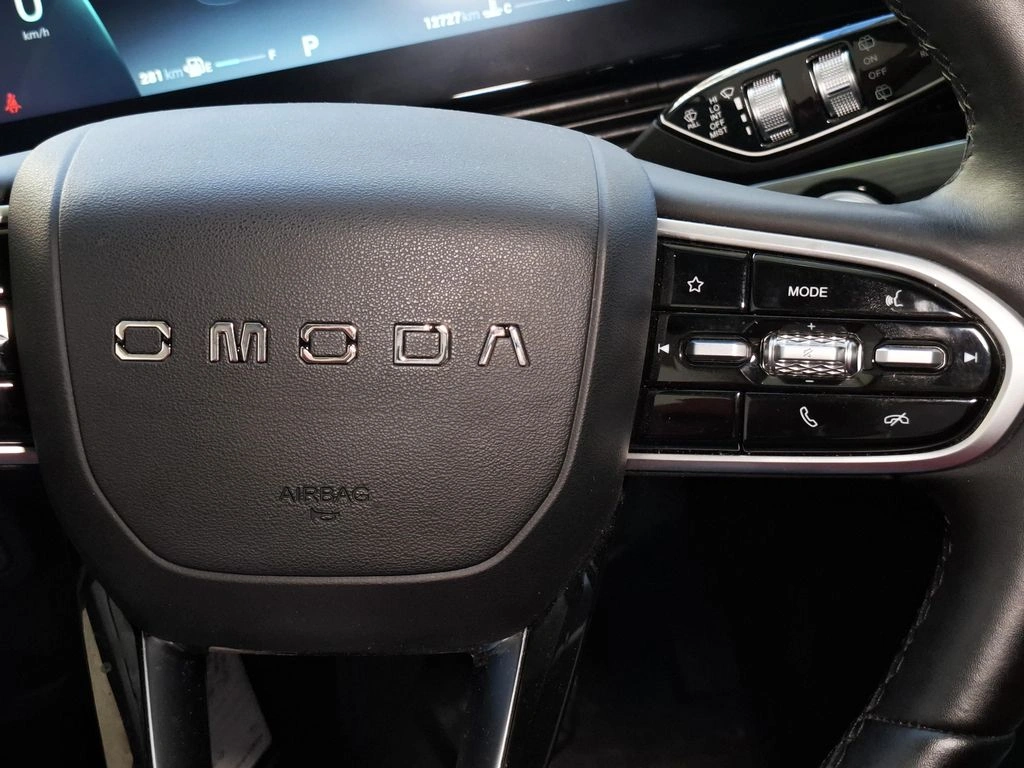 Omoda C5 1.5 Urban 4x2 Cvt At 5p año 2025