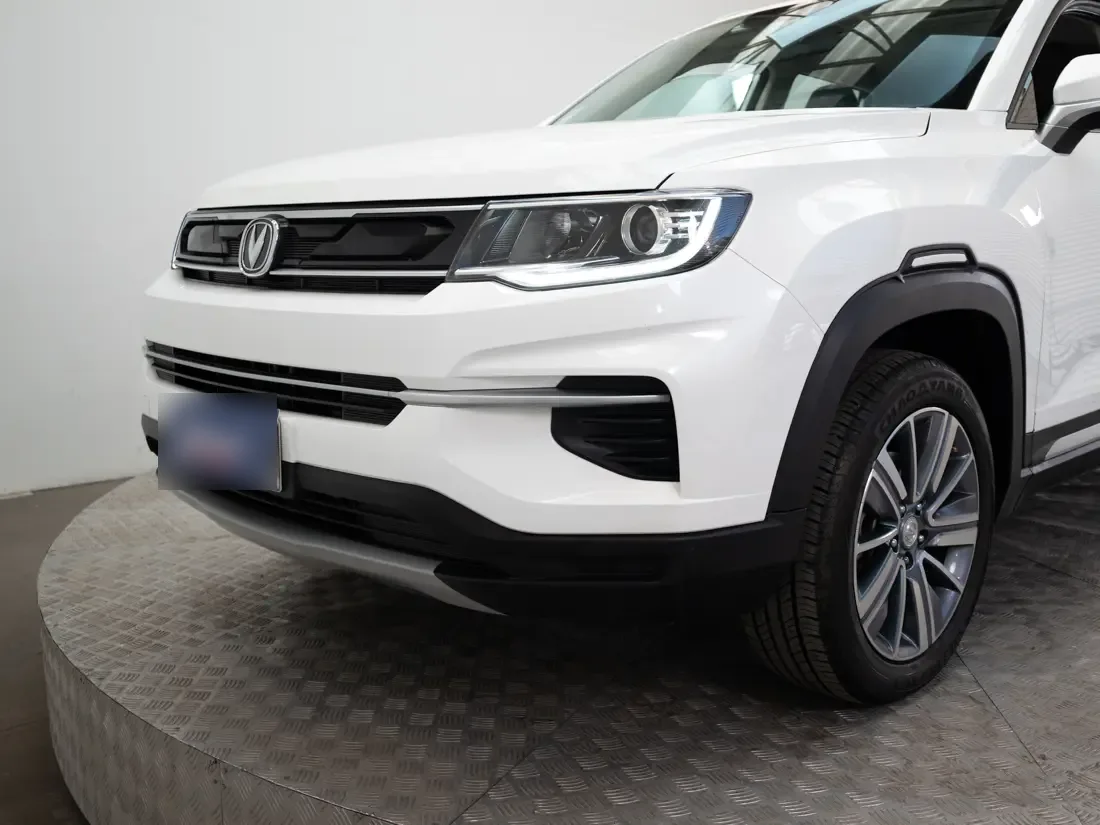 Geely Coolray 1.5 Exclusive 7dct At año 2024