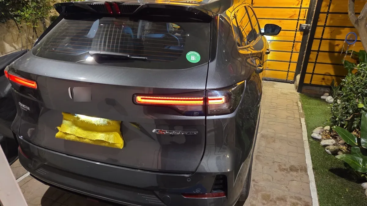 CHANGAN CS55 Otra año 2025