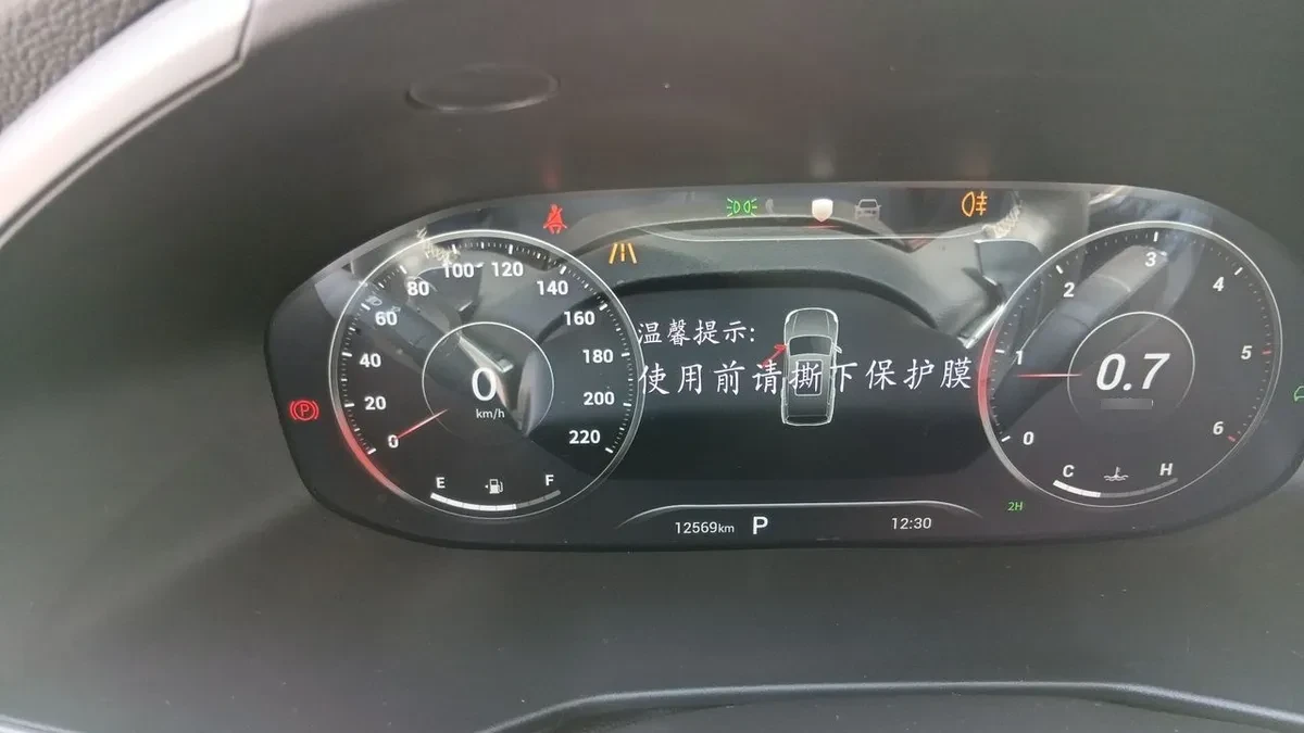 Maxus D90 2.0 Flagship Diesel 4wd At 5p año 2025