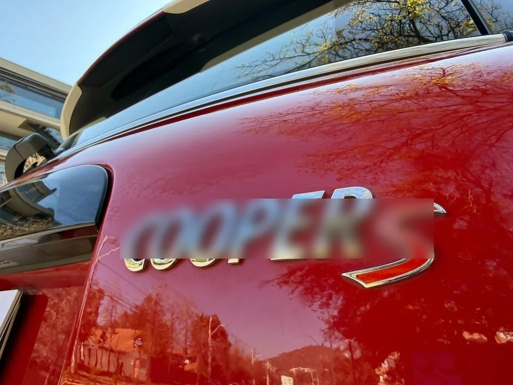 Mini Countryman Cooper S At año 2023