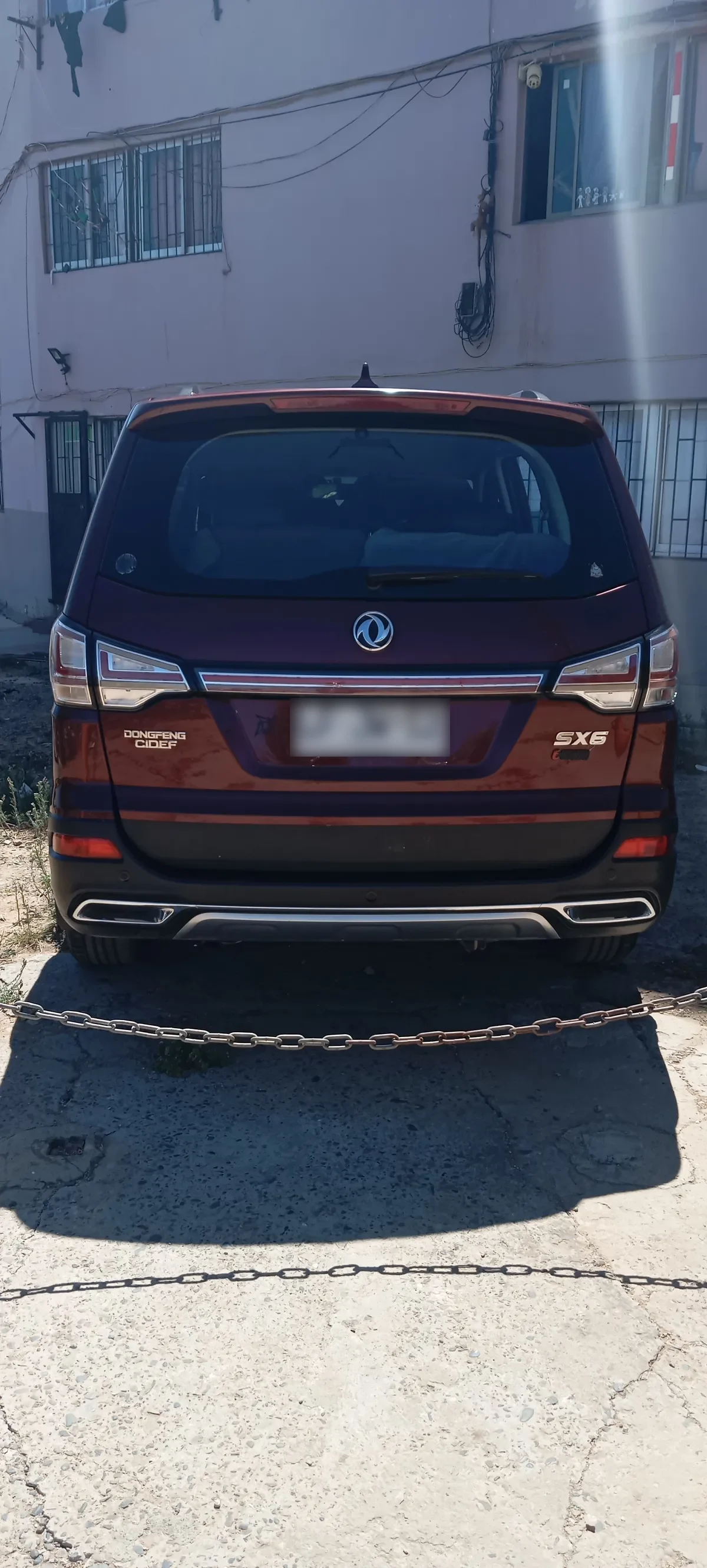 DONGFENG JOYEAR 2.0 Sx5 Luxury 5 Ps Mt año 2019