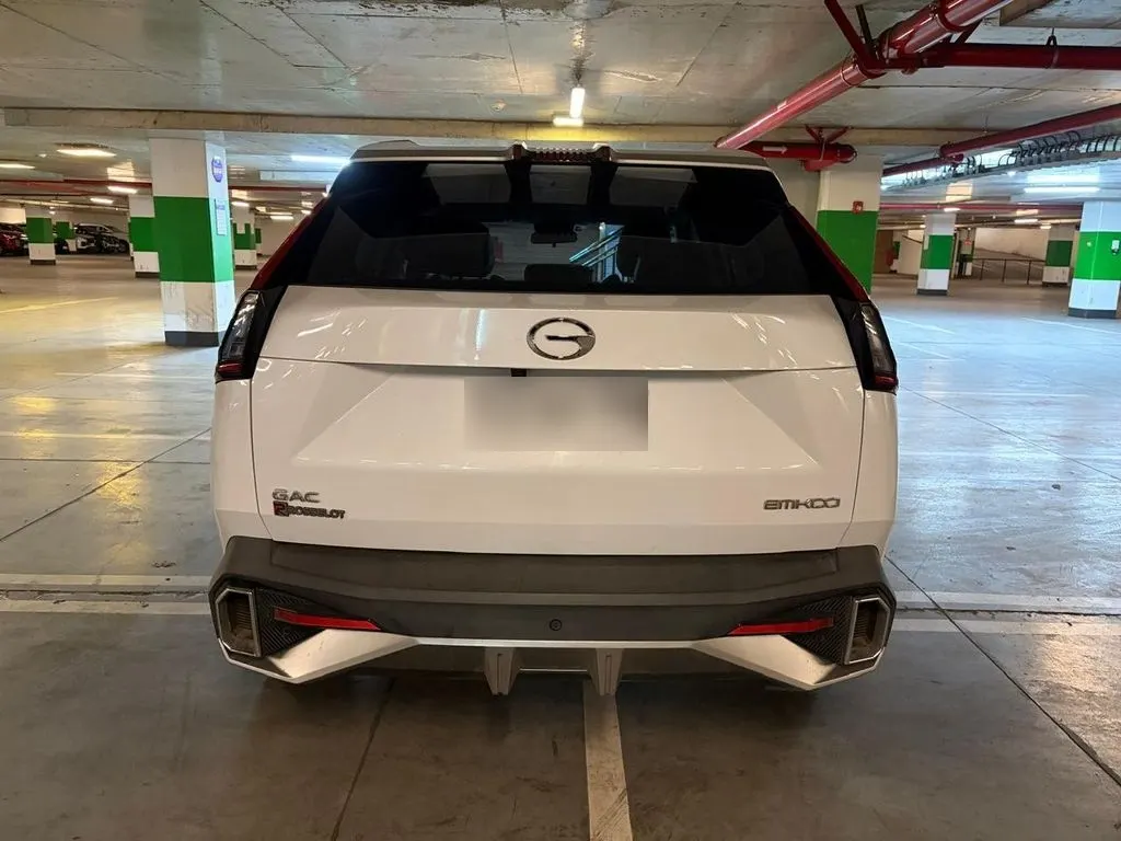 GAC Emkoo Gb 1.5 año 2024