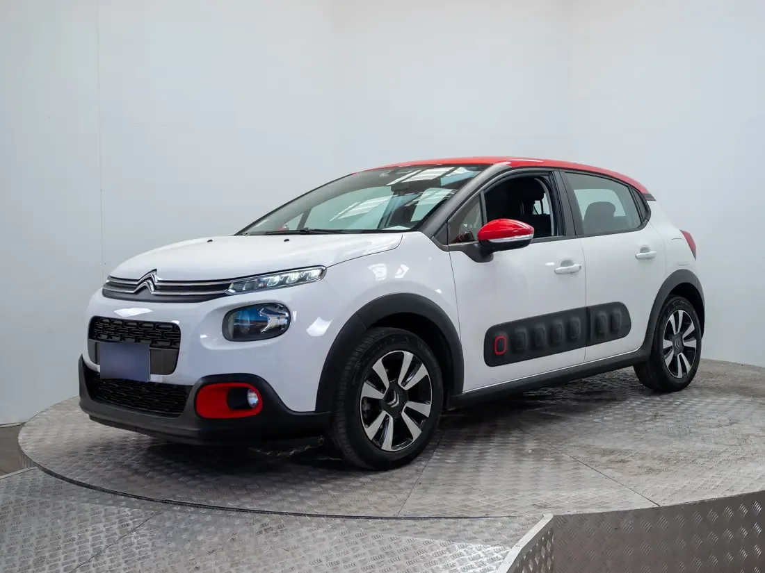 Citroen C3 1.2 Puretech 110 S&amp;s Feel At año 2020