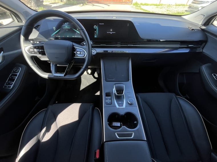 Omoda C5 1.5t Cvt Comfort año 2025