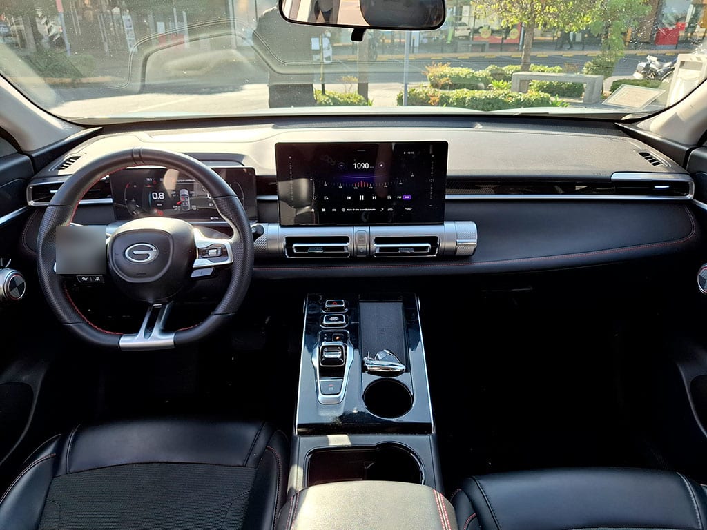 GAC Emkoo Gb 1.5 año 2024