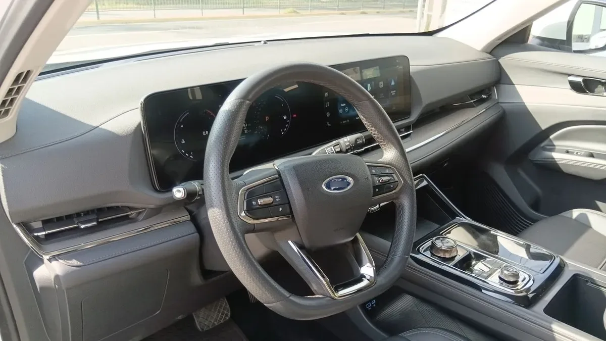 Ford Territory 1.5 Trend 4x2 At 5p año 2024