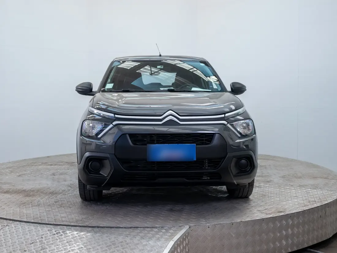 Citroen C3 C3 1.2 Puretech 82 Bvm Feel Mt año 2023