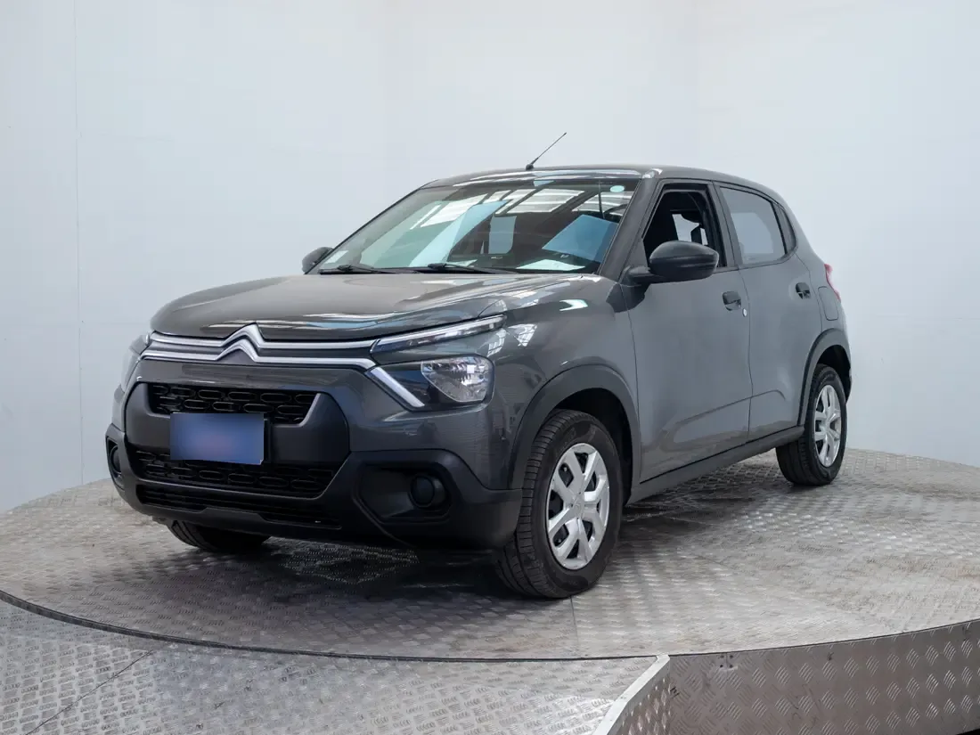Citroen C3 C3 1.2 Puretech 82 Bvm Feel Mt año 2023