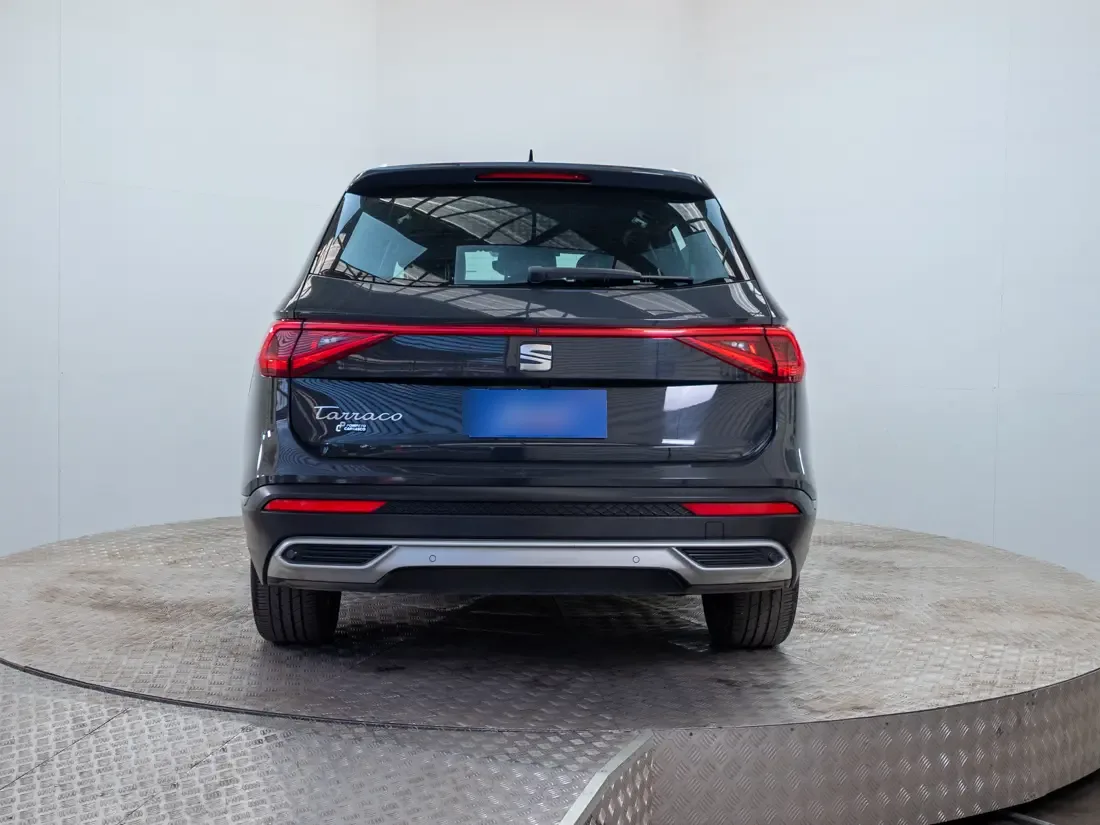 Seat Tarraco 1.4 Xcellence Cuero At año 2023