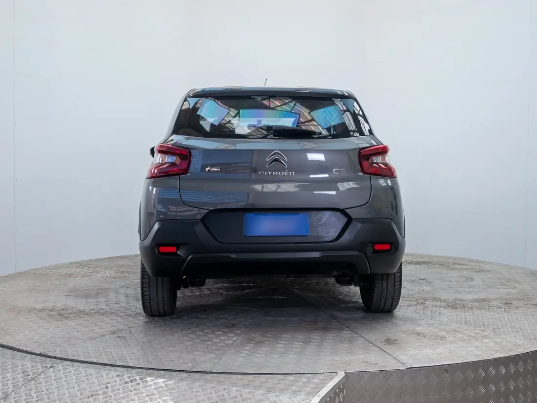 Citroen C3 C3 1.2 Puretech 82 Bvm Feel Mt año 2023